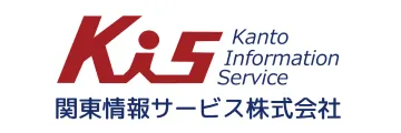 関東情報サービス株式会社