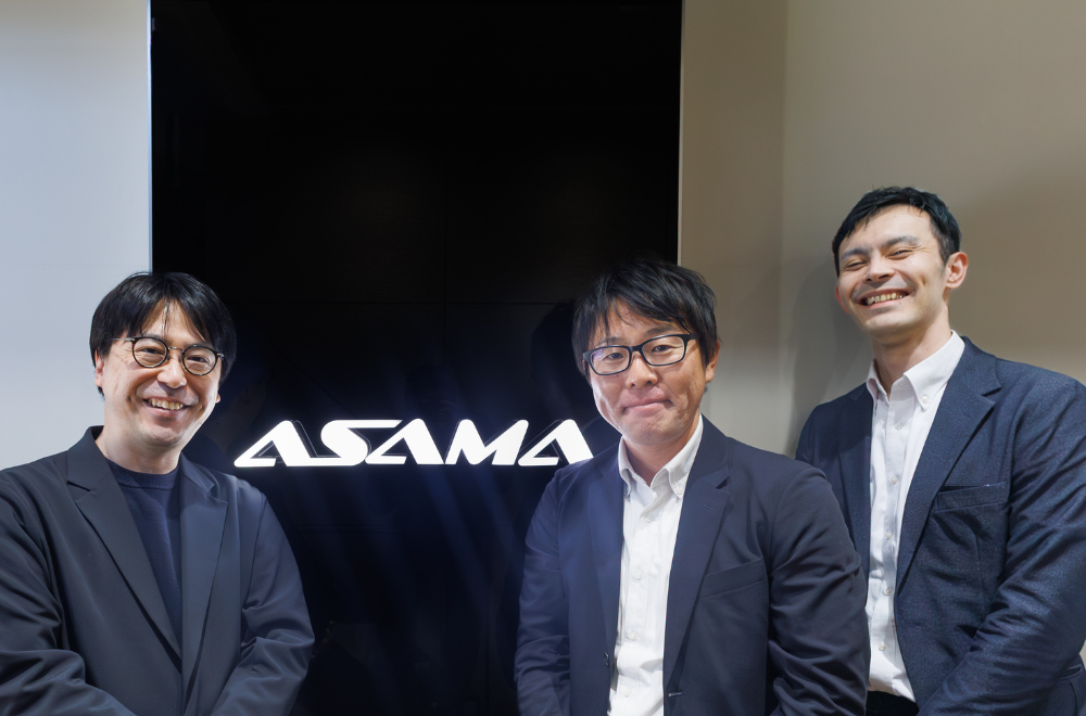 浅間商事株式会社様導入事例トップ画像